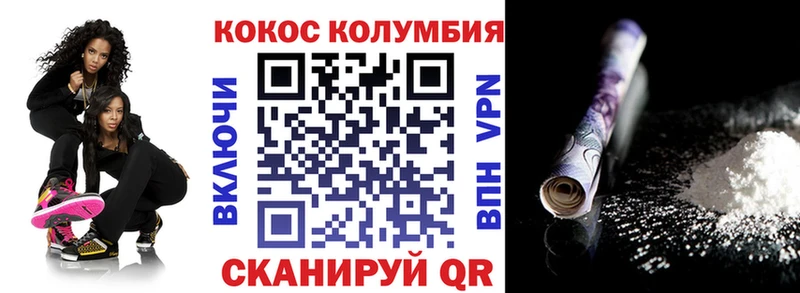 Виды наркотиков купить Буинск Альфа ПВП  ЭКСТАЗИ  Амфетамин  COCAIN  KRAKEN вход  Канабис 