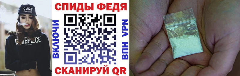 Amphetamine 97%  Буинск 