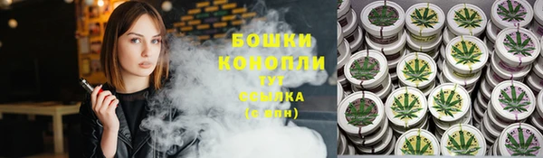 а пвп мука Баксан