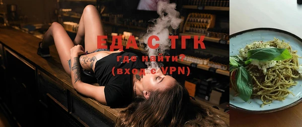 а пвп мука Баксан