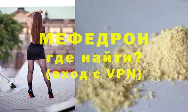 а пвп мука Баксан