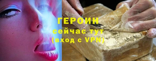 а пвп мука Баксан