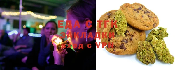 гидра Балахна