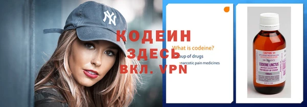 а пвп мука Баксан