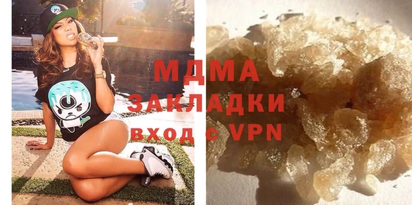 а пвп мука Баксан