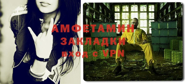 а пвп мука Баксан