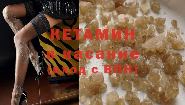 мефедрон мука Балабаново
