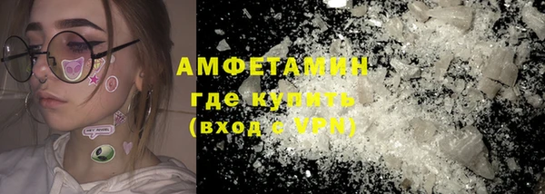 а пвп мука Баксан