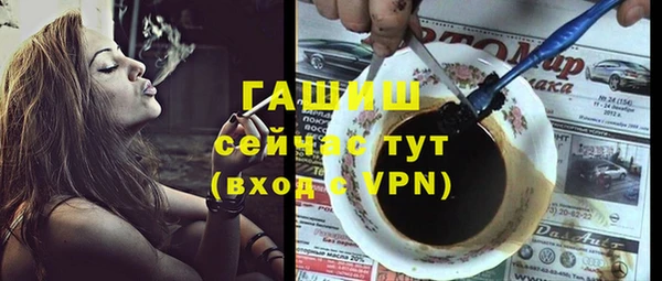 а пвп мука Баксан