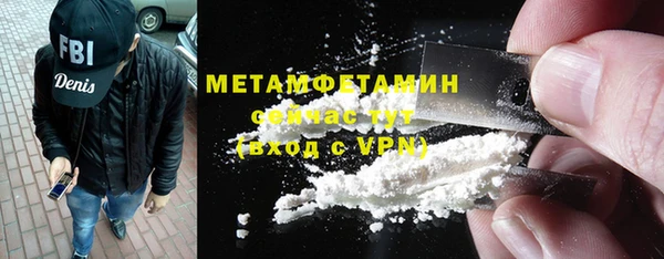 а пвп мука Баксан