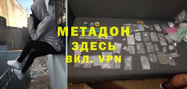 а пвп мука Баксан