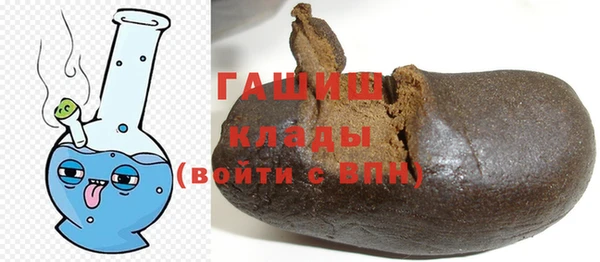 мефедрон мука Балабаново