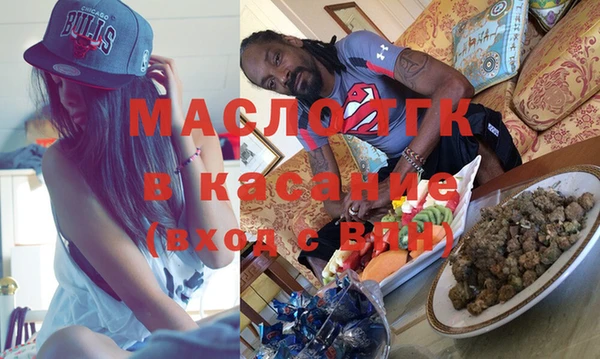 мефедрон мука Балабаново