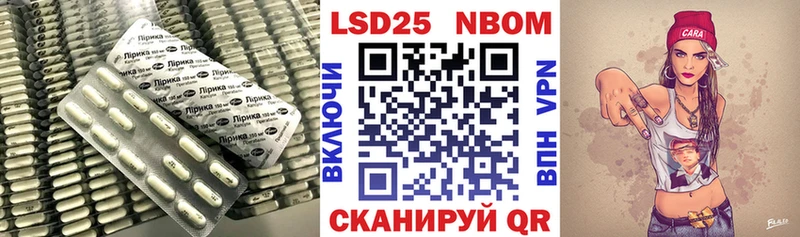 цены   Буинск  ЛСД экстази кислота 