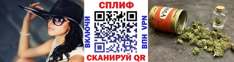 darknet официальный сайт  Буинск  Марихуана Bruce Banner 